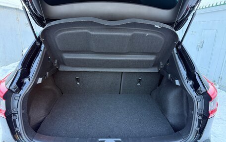 Nissan Qashqai, 2019 год, 1 780 000 рублей, 13 фотография