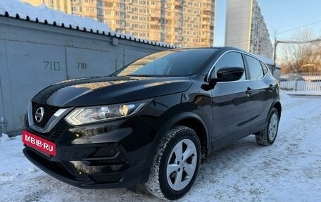 Nissan Qashqai, 2019 год, 1 780 000 рублей, 5 фотография