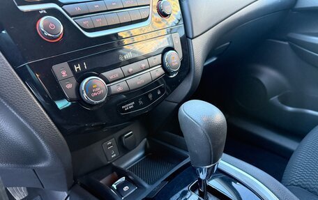 Nissan Qashqai, 2019 год, 1 780 000 рублей, 25 фотография