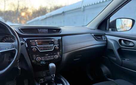 Nissan Qashqai, 2019 год, 1 780 000 рублей, 24 фотография