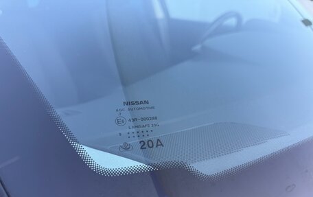 Nissan Qashqai, 2019 год, 1 780 000 рублей, 29 фотография