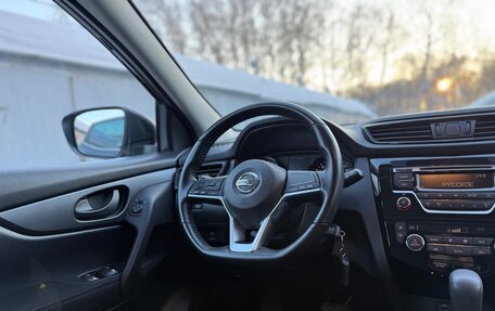 Nissan Qashqai, 2019 год, 1 780 000 рублей, 27 фотография