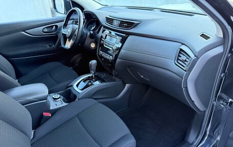 Nissan Qashqai, 2019 год, 1 780 000 рублей, 16 фотография