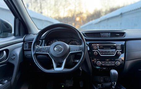 Nissan Qashqai, 2019 год, 1 780 000 рублей, 26 фотография