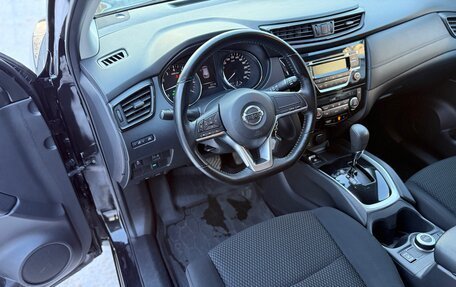 Nissan Qashqai, 2019 год, 1 780 000 рублей, 21 фотография