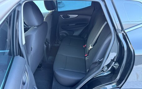 Nissan Qashqai, 2019 год, 1 780 000 рублей, 18 фотография