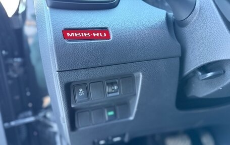 Nissan Qashqai, 2019 год, 1 780 000 рублей, 20 фотография