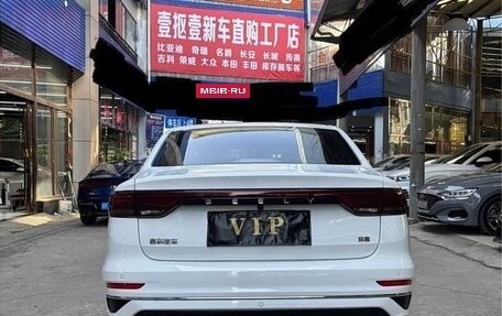 Geely Emgrand, 2023 год, 999 000 рублей, 6 фотография