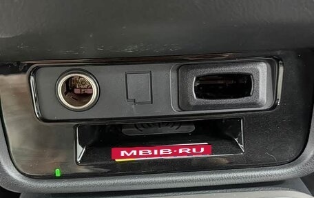 Mitsubishi Outlander III рестайлинг 3, 2022 год, 2 150 000 рублей, 19 фотография