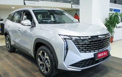 Geely Atlas, 2025 год, 4 017 190 рублей, 1 фотография