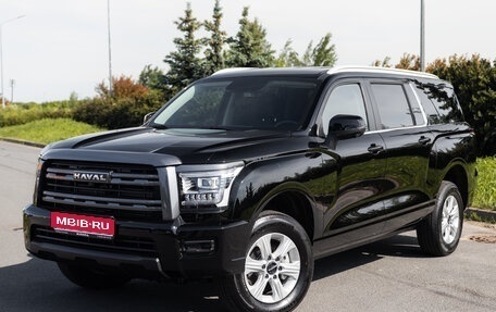 Haval H5, 2024 год, 3 699 000 рублей, 1 фотография