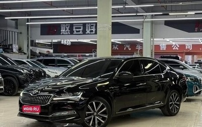 Skoda Superb III рестайлинг, 2023 год, 2 050 000 рублей, 1 фотография