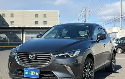 Mazda CX-3 I, 2015 год, 1 142 000 рублей, 1 фотография