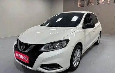 Nissan Tiida, 2023 год, 1 517 586 рублей, 1 фотография