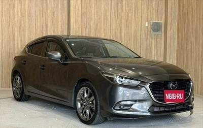 Mazda Axela, 2016 год, 1 230 000 рублей, 1 фотография