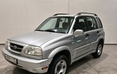 Suzuki Grand Vitara, 2000 год, 650 000 рублей, 1 фотография