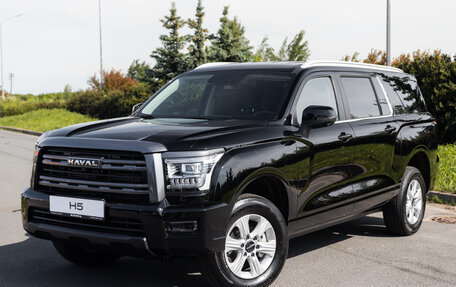 Haval H5, 2024 год, 3 699 000 рублей, 1 фотография