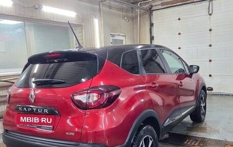 Renault Kaptur I рестайлинг, 2021 год, 1 930 000 рублей, 5 фотография