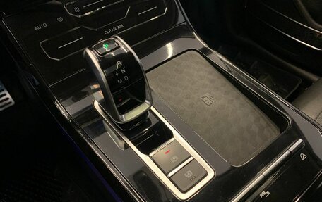 Chery Tiggo 7 Pro, 2020 год, 1 690 000 рублей, 21 фотография