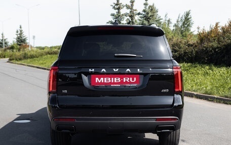 Haval H5, 2024 год, 3 699 000 рублей, 11 фотография