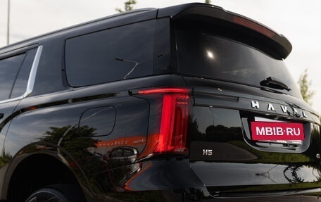 Haval H5, 2024 год, 3 699 000 рублей, 13 фотография