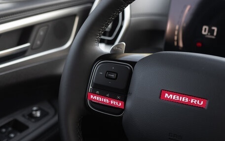 Haval H5, 2024 год, 3 699 000 рублей, 20 фотография