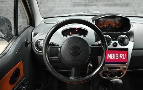 Chevrolet Spark III, 2009 год, 470 000 рублей, 10 фотография