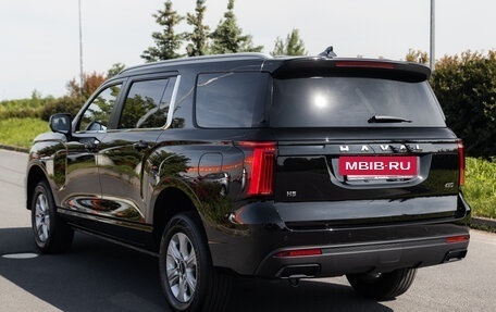 Haval H5, 2024 год, 3 699 000 рублей, 14 фотография