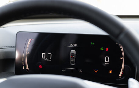 Haval H5, 2024 год, 3 699 000 рублей, 21 фотография