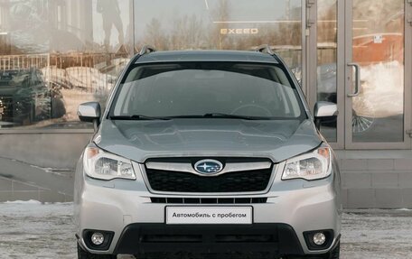 Subaru Forester, 2015 год, 1 955 000 рублей, 2 фотография