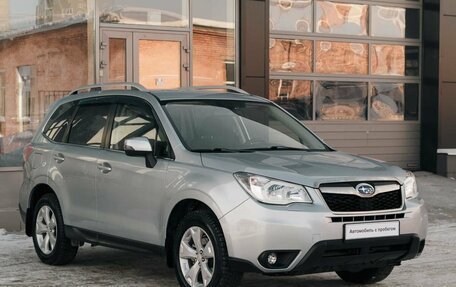 Subaru Forester, 2015 год, 1 955 000 рублей, 3 фотография