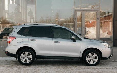 Subaru Forester, 2015 год, 1 955 000 рублей, 4 фотография