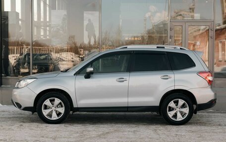 Subaru Forester, 2015 год, 1 955 000 рублей, 8 фотография