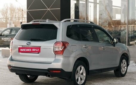 Subaru Forester, 2015 год, 1 955 000 рублей, 5 фотография