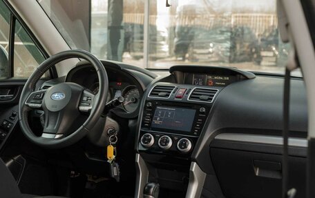 Subaru Forester, 2015 год, 1 955 000 рублей, 10 фотография