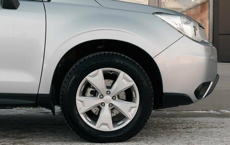 Subaru Forester, 2015 год, 1 955 000 рублей, 9 фотография