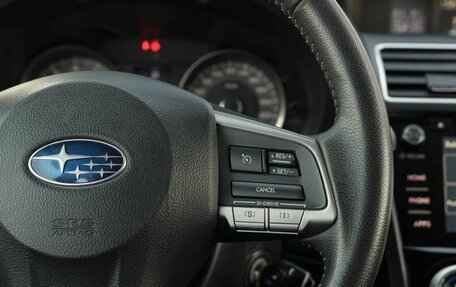 Subaru Forester, 2015 год, 1 955 000 рублей, 12 фотография