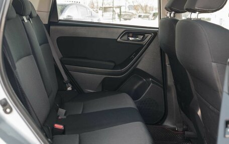 Subaru Forester, 2015 год, 1 955 000 рублей, 19 фотография