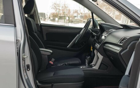 Subaru Forester, 2015 год, 1 955 000 рублей, 20 фотография