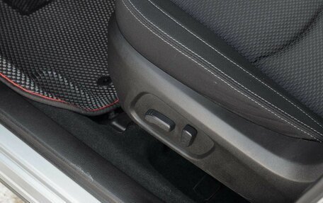 Subaru Forester, 2015 год, 1 955 000 рублей, 18 фотография