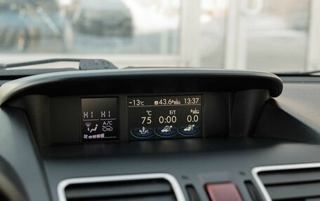 Subaru Forester, 2015 год, 1 955 000 рублей, 14 фотография