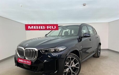 BMW X5, 2025 год, 10 820 000 рублей, 1 фотография