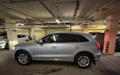 Audi Q5, 2014 год, 2 100 000 рублей, 1 фотография
