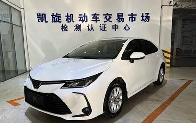 Toyota Corolla, 2021 год, 1 630 000 рублей, 1 фотография