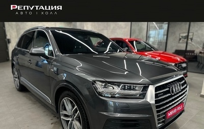 Audi Q7, 2018 год, 4 300 000 рублей, 1 фотография