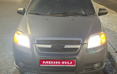 Chevrolet Aveo III, 2007 год, 140 000 рублей, 1 фотография