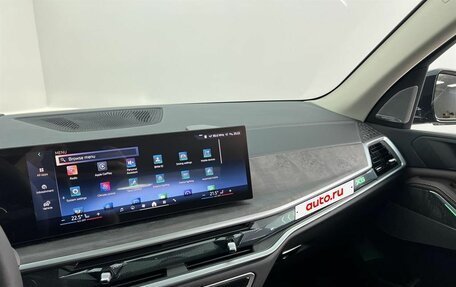 BMW X5, 2025 год, 10 820 000 рублей, 15 фотография