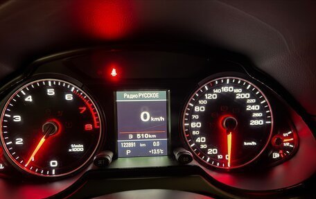 Audi Q5, 2014 год, 2 100 000 рублей, 10 фотография