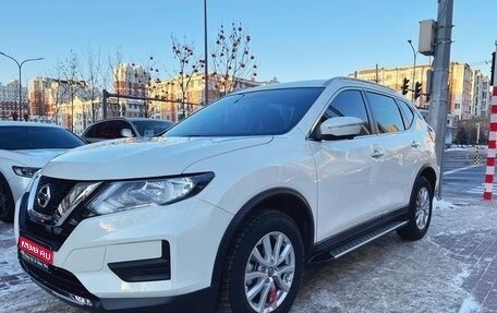 Nissan X-Trail, 2023 год, 1 900 000 рублей, 1 фотография