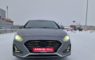 Hyundai Sonata VII, 2017 год, 1 750 000 рублей, 1 фотография